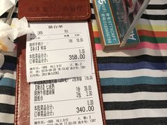 -Aqua Oasis 水天堂(相城天虹商场店)