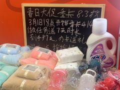 -乐刻运动健身(青山印象城店)