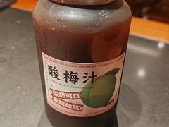 -锅聚侠(泉秀店)