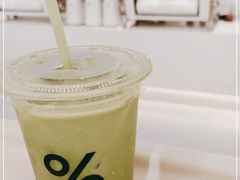 -% Arabica阿拉比卡咖啡(前滩太古里店)