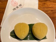 -瑞面(吴宫泛太平洋酒店)