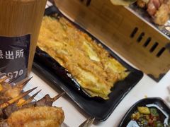 -云晓光头烧烤吧(德平路店)