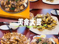-八两八金·莱芜特色炒鸡(市南漳浦路店)