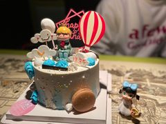 -你好独角兽·蛋糕甜品