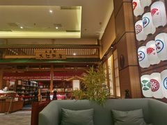 -大江户·温泉洗浴(浑南店)