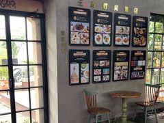 -王森咖啡西点烘焙培训(上海名厨中心店)