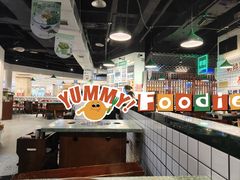 -怒火八零串串火锅(大渡口新天泽店)