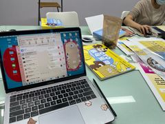 -大洋图文(客村店)