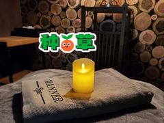 -璞·澐间影院式足道SPA(尚悦湾店)