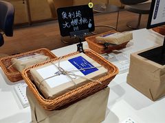 -三联韬奋书店(宽窄巷子店)