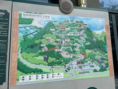 -海南铜鼓岭景区