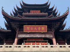 -重元寺