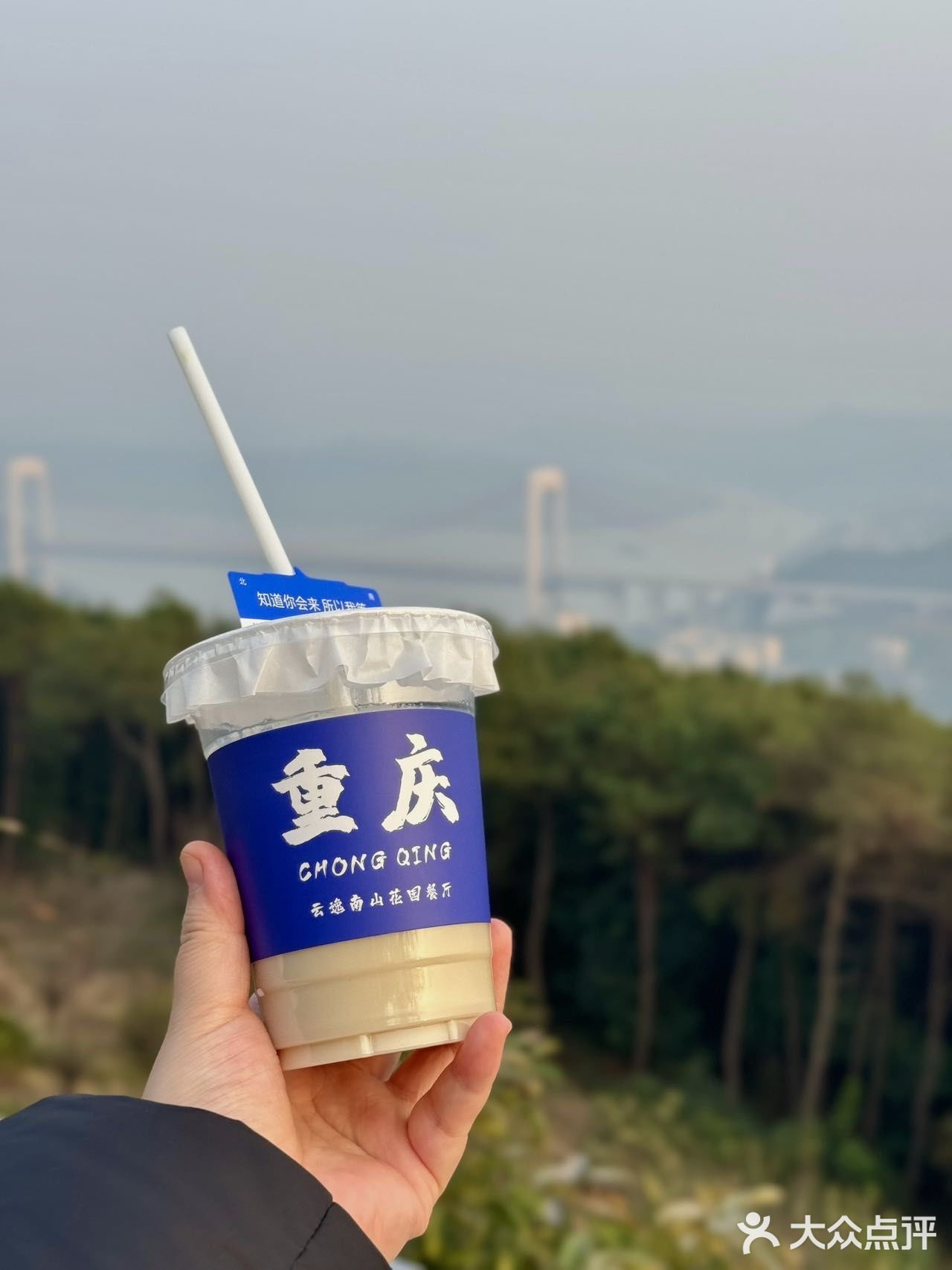 我已经开始期待来这里跨年了！