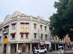 -汕头市小公园