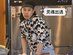 -二中酸辣汤(无锡梁溪区店)