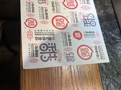 -可口香·非遗老号烧烤(南岗直营店)