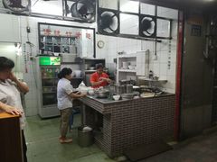 门面-汉记面馆(南华东路店)