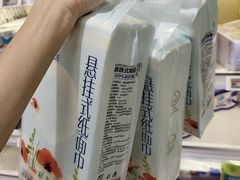 -盒马鲜生(富田新天地店)