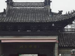 -水绘园