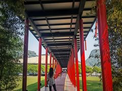 -Club Med地中海俱乐部·桂林度假村