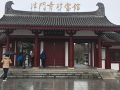 -法门文化景区