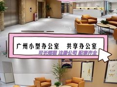 -天娱广场