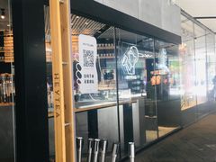 -喜茶(北京三里屯太古里店)
