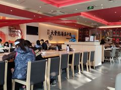 大堂-味千拉面(上海蓝天路店)