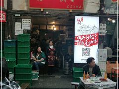 门面-拈一筷子·宜宾江湖菜(十一街店)