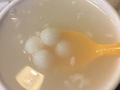 醪糟汤圆-江二娃串串香(科园四路总店)