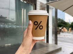 -% Arabica阿拉比卡咖啡(深圳湾万象城店)