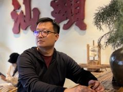 -成川茶店·潮汕工夫浓茶(万象店)