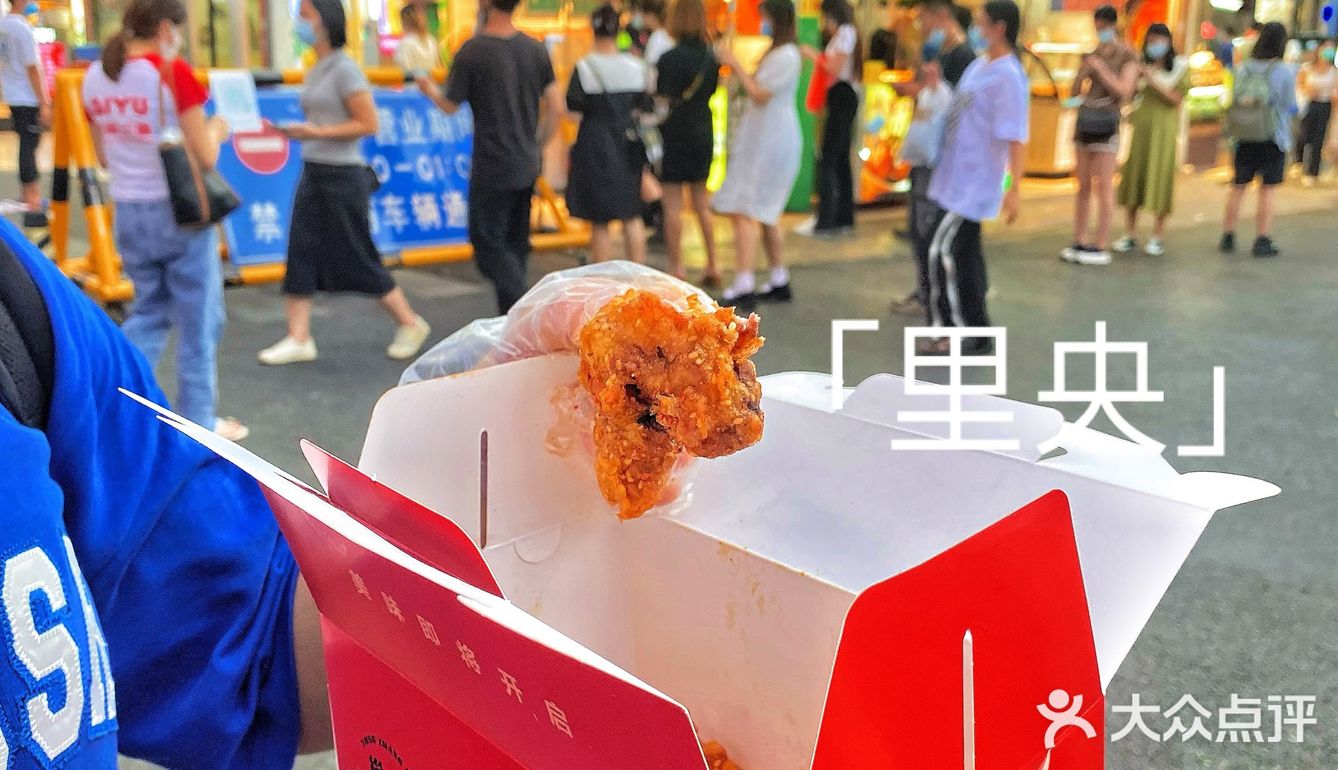 🔥爆建政路芝麻鸡开来农院路了！第二份半💰！