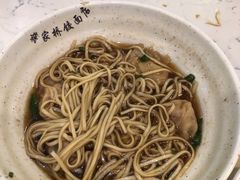 -蒋家桥饺面店(四望亭路店)