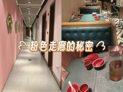 -便宜坊烤鸭店(亦庄京东店)