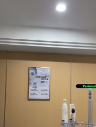 -南京康美美容医院·旗舰店