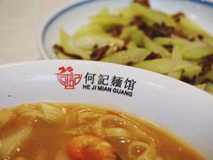 -何记面馆(龙泉山店)
