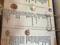 -玫瑰甜品(文明路店)