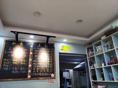 -鸭小妹鸭血粉丝(老门东店)