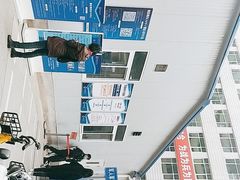 -中国人民解放军空军特色医学中心(空军总医院)