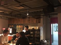 -半天妖烤鱼(方庄店)