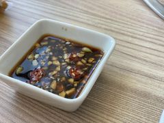 -三亚中心凯悦嘉轩酒店·嘉味餐厅