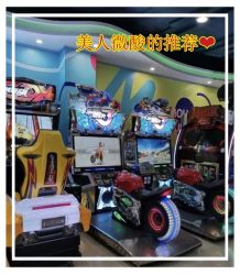 -魔力嘟嘟城(西溪欢乐城店)