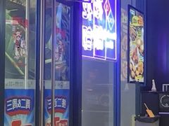 -达美乐比萨(骏壹万邦广场店)