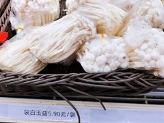 -幸福荣耀超市(学院路店)