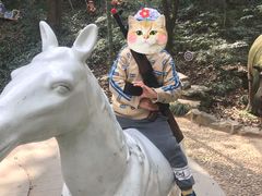 -杭州少年儿童公园
