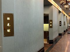 -益利大酒楼(井岸店)