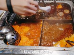 -海底捞火锅(创意园店)