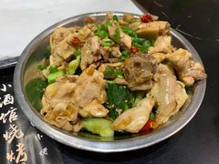 特色椒麻鸡-曹掌柜小酒馆烧烤集团(崂山同兴路店)