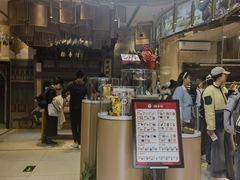 -北京稻香村(零号店)